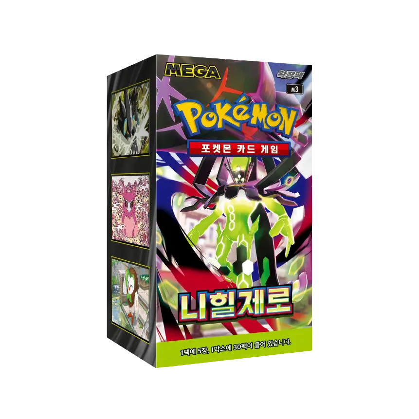 Korean Pokémon TCG